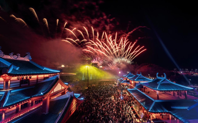 2025巨量引擎城市生态大会武当山站将于6月27日精彩启幕，探寻数字生态与文旅融合新剧本